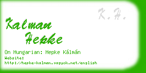 kalman hepke business card